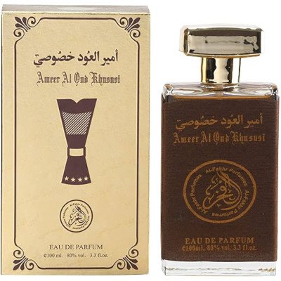 AMEER AL OUD KHUSUSI