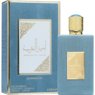 AMEERAT AL ARAB IMPERIUM ASDAAF